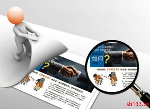 市場營銷策劃公司需要注意哪些細節