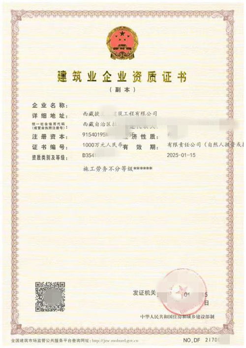 新聞中心 成都鵬程企業管理咨詢服務