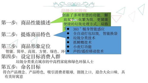 全體同學(xué) 第四屆 綜合性大作業(yè) 第四期展示活動(dòng)開始啦