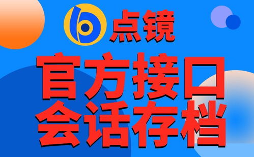 企業(yè)微信營銷怎么樣跟進(jìn)客戶 企業(yè)微信營銷系統(tǒng)推薦