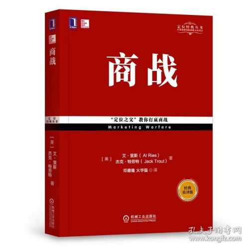經(jīng)濟 紹瑞圖書專營店 孔夫子舊書網(wǎng)