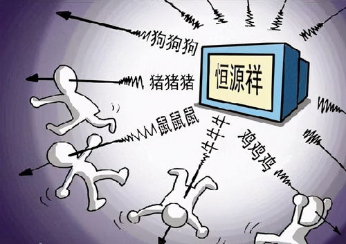 蜜雪冰城vs屈臣氏, 神曲營銷 怎么就紅了